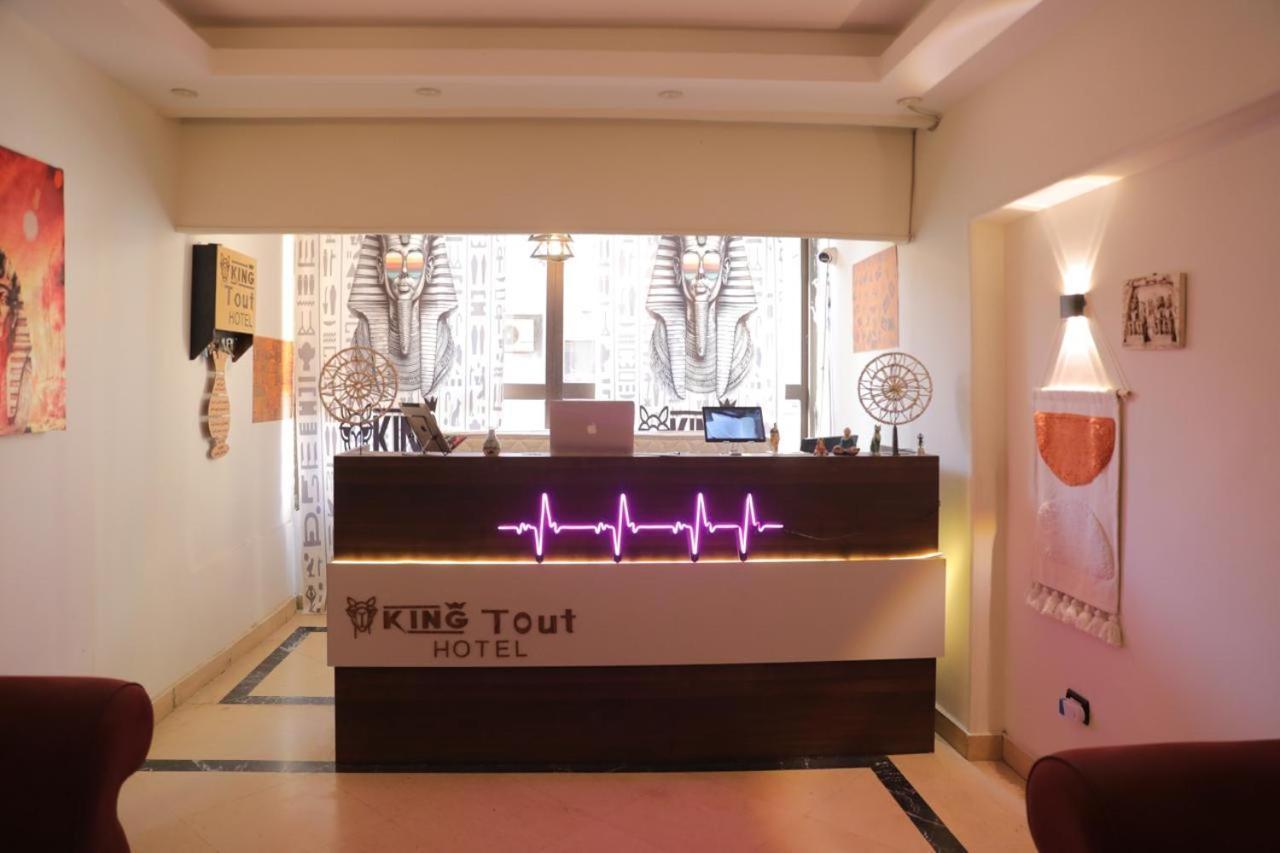 King Tout Hotel Pyramids View Cairo Exterior foto