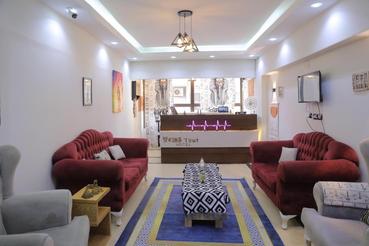 King Tout Hotel Pyramids View Cairo Exterior foto